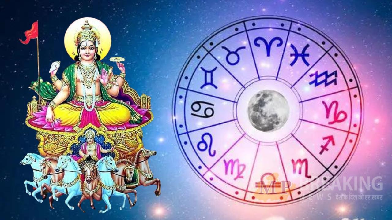 मार्च से पलटेगा इन 3 राशियों का भाग्य, बन रहा दुर्लभ संयोग, नौकरी में प्रमोशन, व्यापार में धनलाभ के प्रबल संकेत