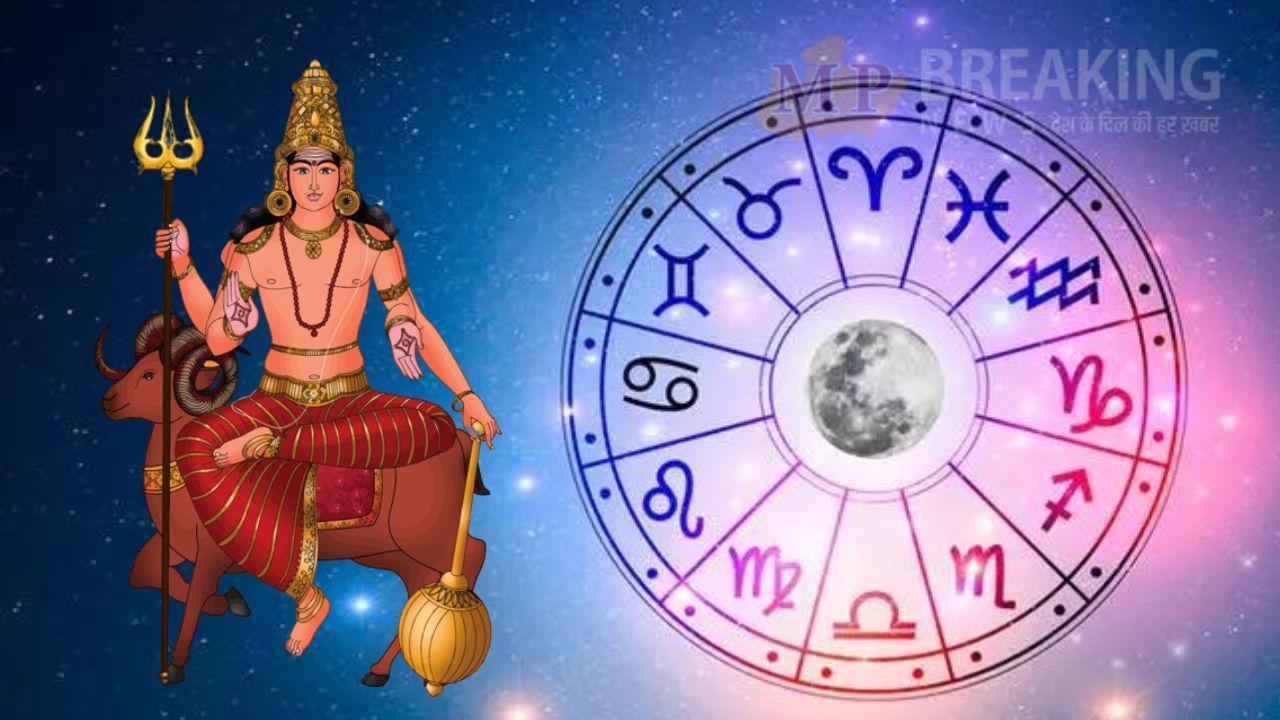 ग्रहों के सेनापति मंगल करेंगे नक्षत्र परिवर्तन, बदलेगा इन 3 राशियों का जीवन, भाग्य देगा साथ, बढ़ेगी धन-समृद्धि