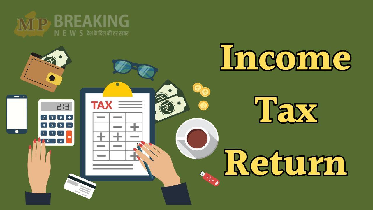 टैक्सपेयर्स को मिली राहत, अब इस दिन तक फाइल कर पाएंगे ITR, डेडलाइन आगे बढ़ी, शर्तें लागू, देखें खबर