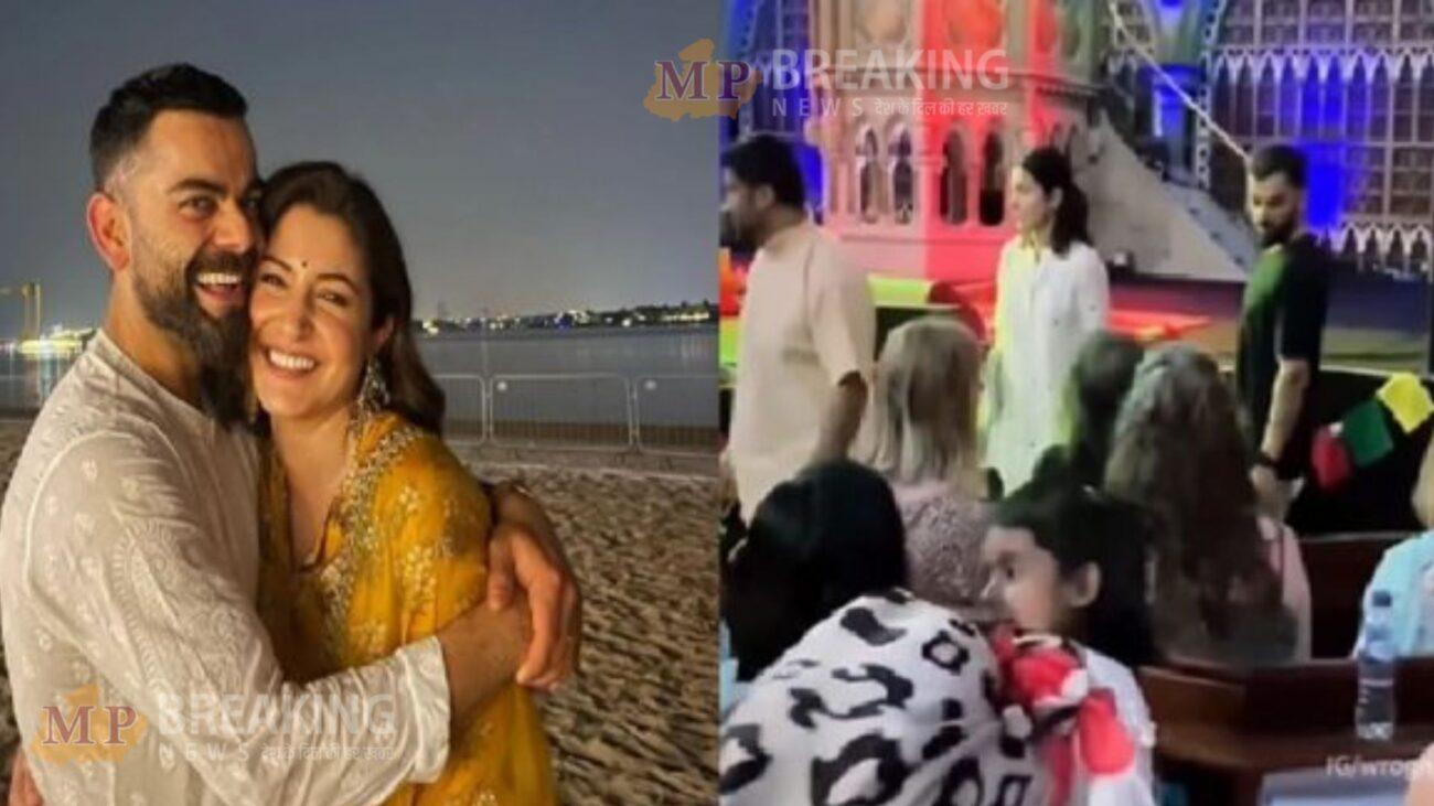 Virat-Anushka : विराट-अनुष्का ने लंदन में भगवान कृष्ण के किए दर्शन, World Cup की जीत का मनाया जश्न