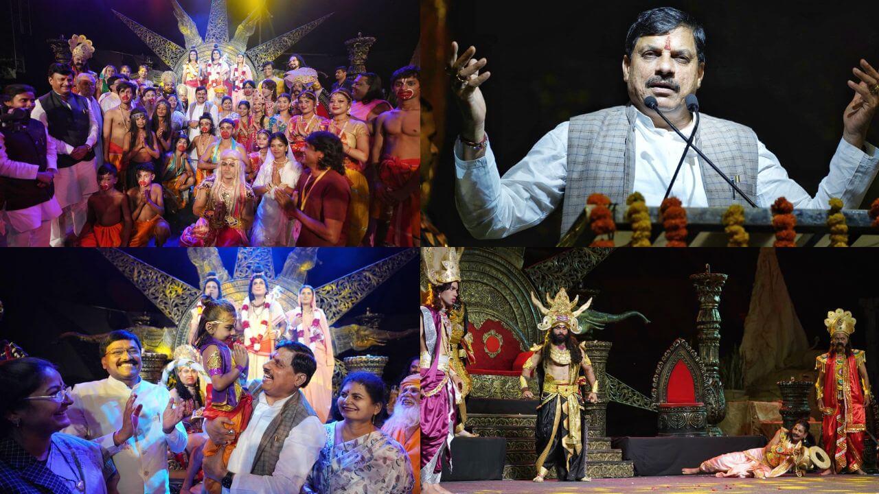 चित्रकूट में श्रीरामलीला महोत्सव का समापन, CM ने किया नौका विहार