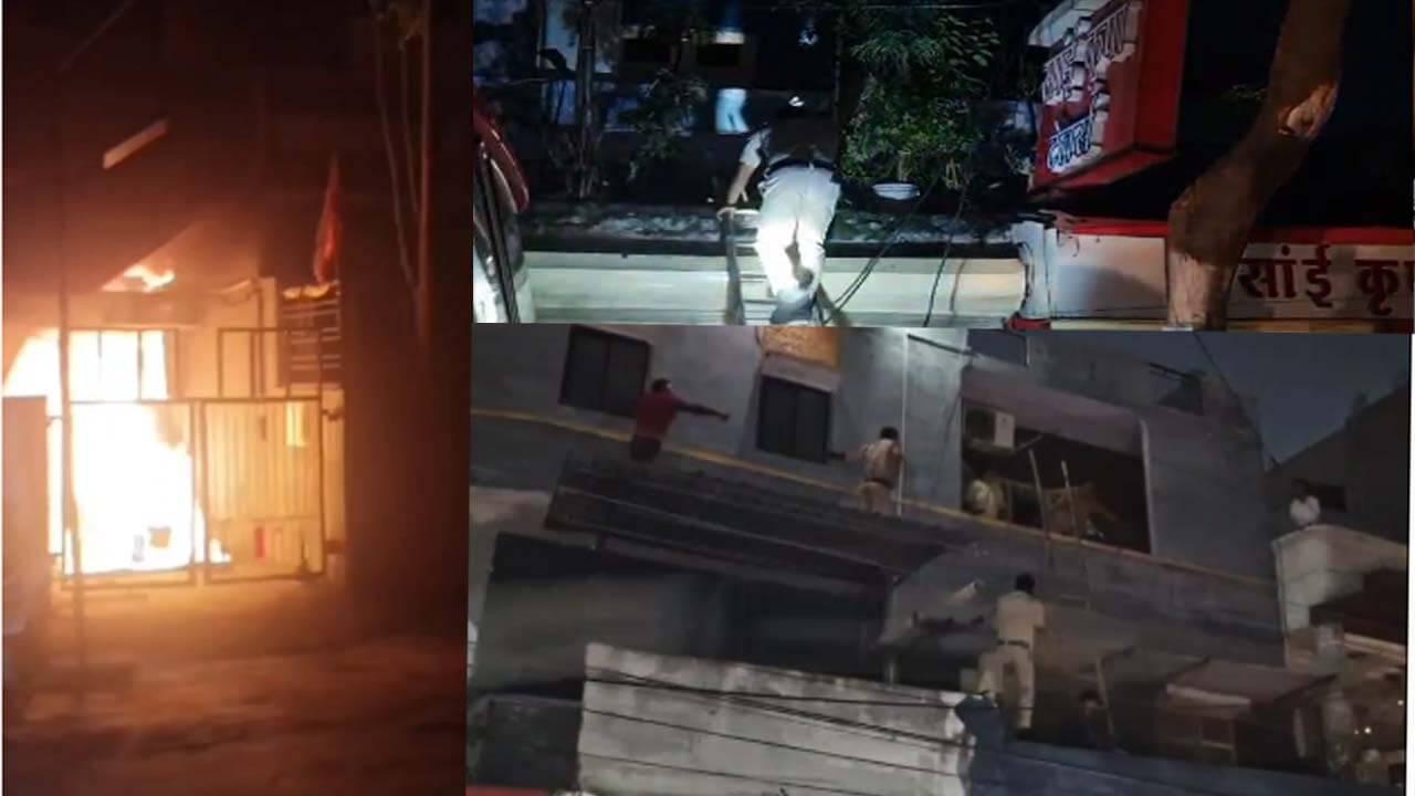Indore News : दो मंजिला मकान में लगी आग, एक व्यक्ति जिंदा जला