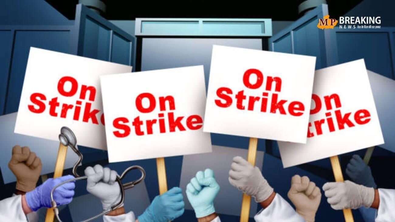 स्वास्थ्य सेवाओं के निजीकरण के खिलाफ आंदोलन की तैयारी में स्वास्थ्य संगठन, कहा – ‘मरीजों के हित के लिए सड़कों पर उतरेंगे’