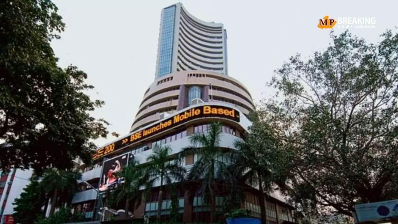 आज क्रिसमस की छुट्टी के चलते भारतीय शेयर बाजार में नहीं किया जाएगा कारोबार, मल्टी कमोडिटी एक्सचेंज (MCX) भी बंद रहेगा