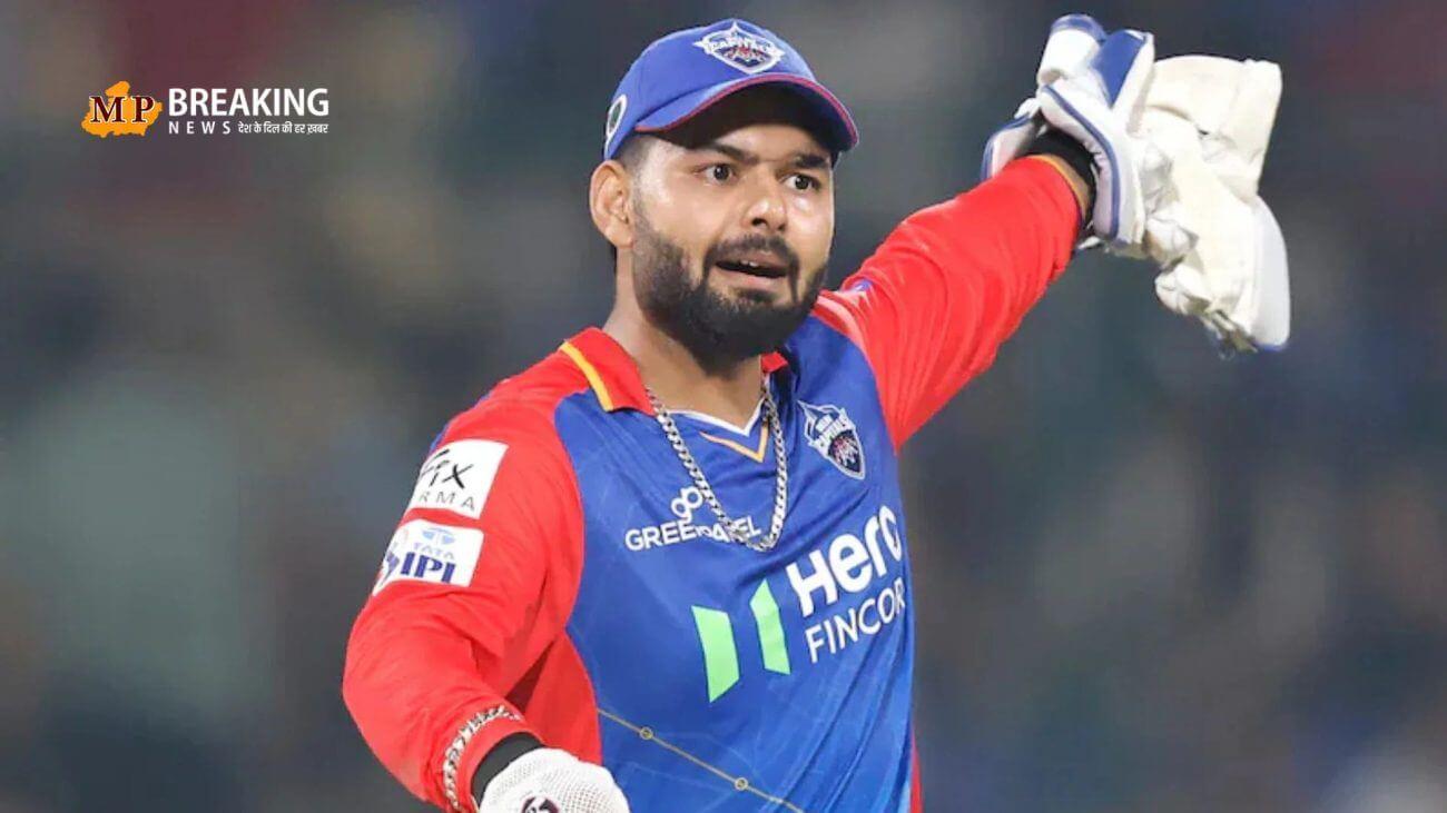 ऋषभ पंत नहीं होंगे लखनऊ सुपर जायंट्स के कप्तान! इस खिलाडी को मिली यह जिम्मेदारी