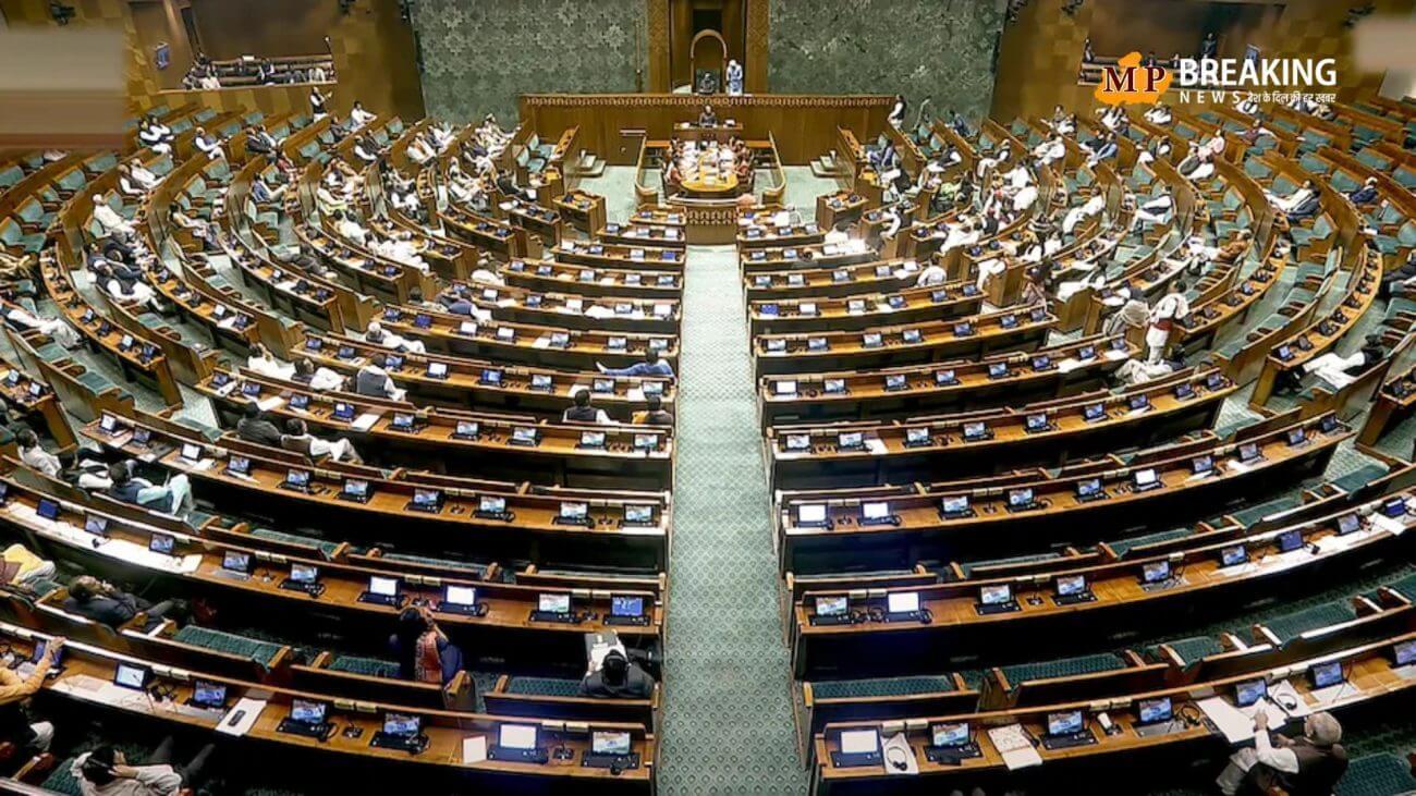 आज संसद में पेश किया जाएगा एक देश – एक चुनाव बिल, 7 देशों की चुनाव प्रक्रिया पर स्टडी करने के बाद तैयार की गई रिपोर्ट