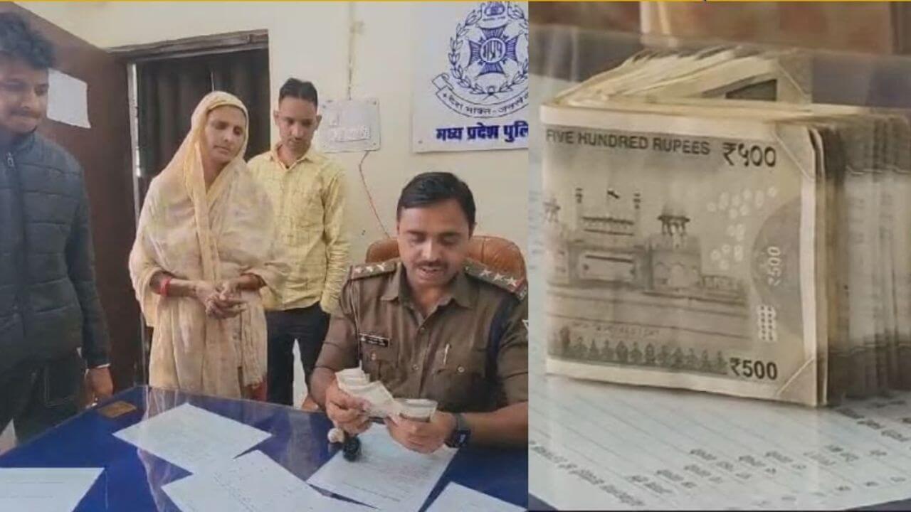 रीवा में ऑटो ड्राइवर की ईमानदारी ने पेश की मिसाल, 27,500 रुपये किए पुलिस के हवाले