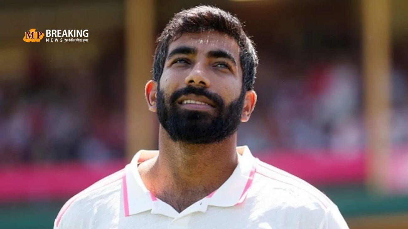 जसप्रीत बुमराह की इंजरी को लेकर नया अपडेट आया सामने, इंग्लैंड के खिलाफ आखिरी मुकाबले में टीम से जुड़ सकते हैं