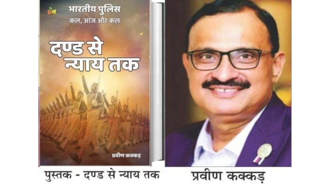 प्रवीण कक्कड़ को मिलेगा शिवना कृति सम्मान