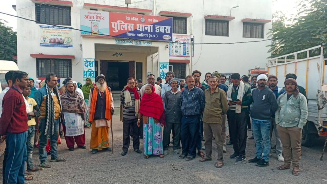 शुगर मिल कॉलोनी में भू-माफियाओं का आतंक, निवासियों को सता रहा बेघर होने का डर, पुलिस के पास शिकायत दर्ज