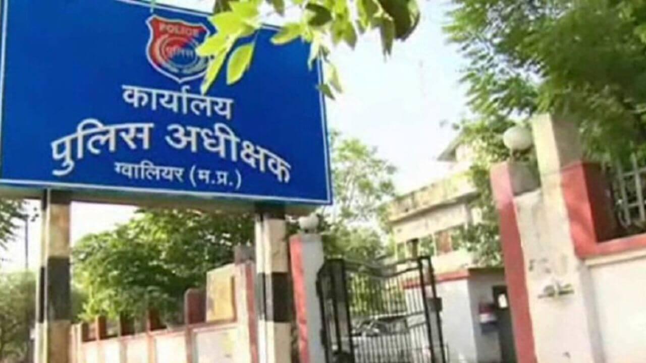 सेल्स टैक्स अधिकारी बन ट्रक रुकवाया, कट्टा अड़ाकर फोन-पे पर ट्रांसफर कराये रुपये, दो बदमाश गिरफ्तार