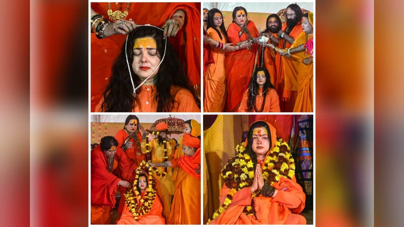 ममता कुलकर्णी ने संन्यास लिया, किन्नर अखाड़े की महामंडलेश्वर बनीं, मिला नया नाम