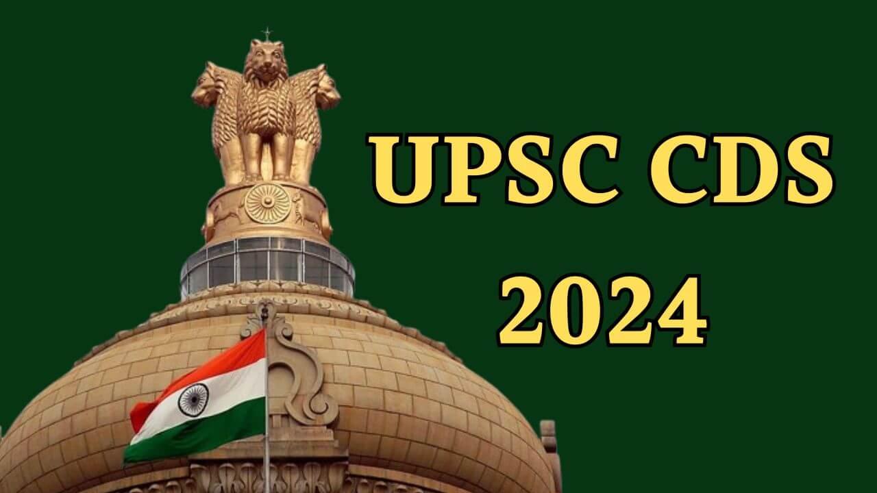 जारी हुआ UPSC CDS 1 2024 ओटीए परीक्षा का फाइनल रिजल्ट जारी, 590 उम्मीदवार हुए सफल, ऐसे करें चेक