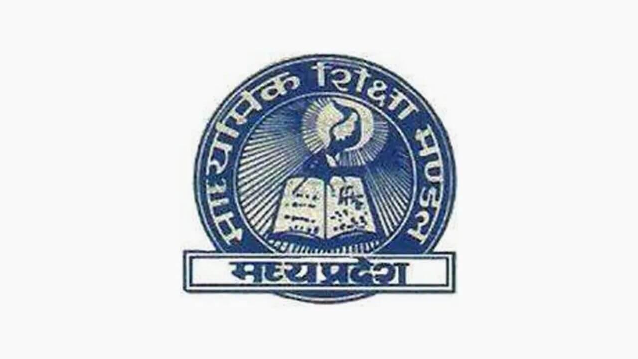 9वीं और 11वीं कक्षा के छात्रों को MP Board ने दी बड़ी सुविधा,15 अप्रैल तक कर लेना होगा यह काम, प्राचार्यों को बड़ी जिम्मेदारी