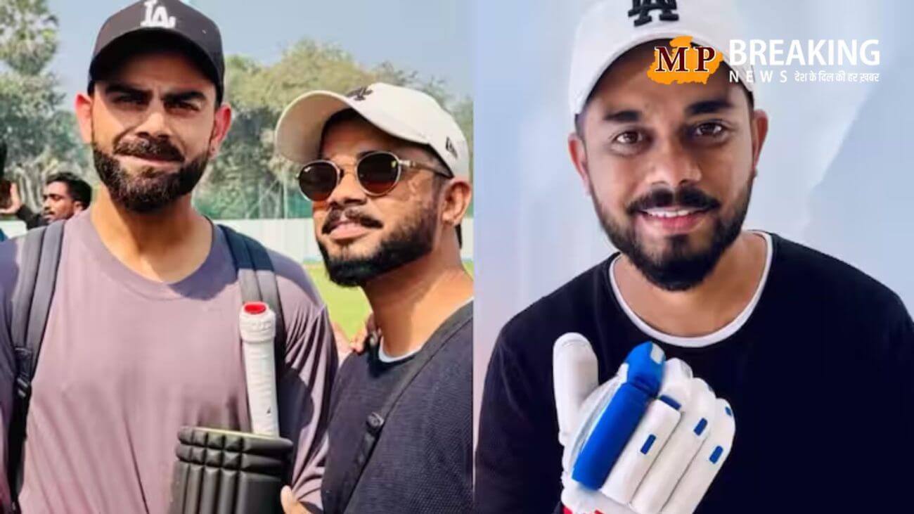 विराट कोहली ने दे दिए फैन को अपने बैटिंग गलव्स, वीडियो हो रहा तेजी से वायरल