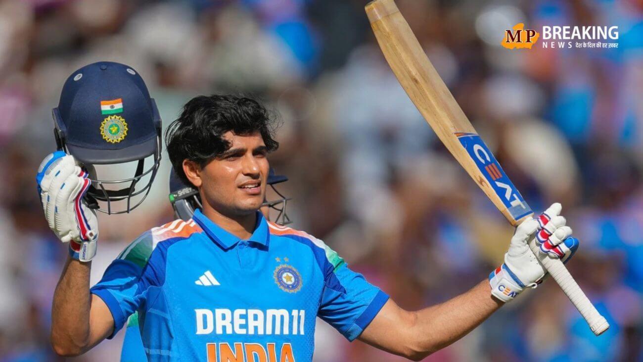 वनडे में नंबर वन बल्लेबाज बने शुभमन गिल, ICC रैंकिंग्स में भारतीय खिलाड़ियों का दबदबा!