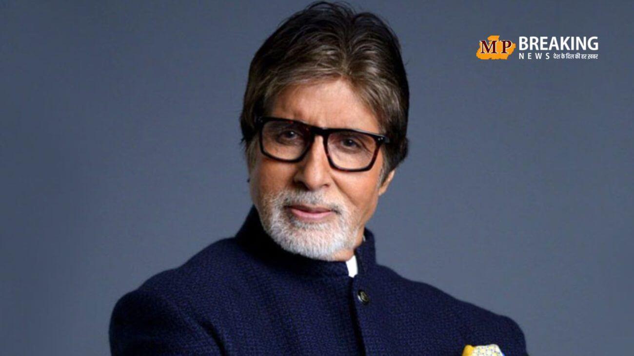 क्या एक्टिंग करियर से संन्यास ले रहे महानायक अमिताभ बच्चन? सोशल मीडिया पर पोस्ट कर लिखा – ‘जाने का समय आ गया’