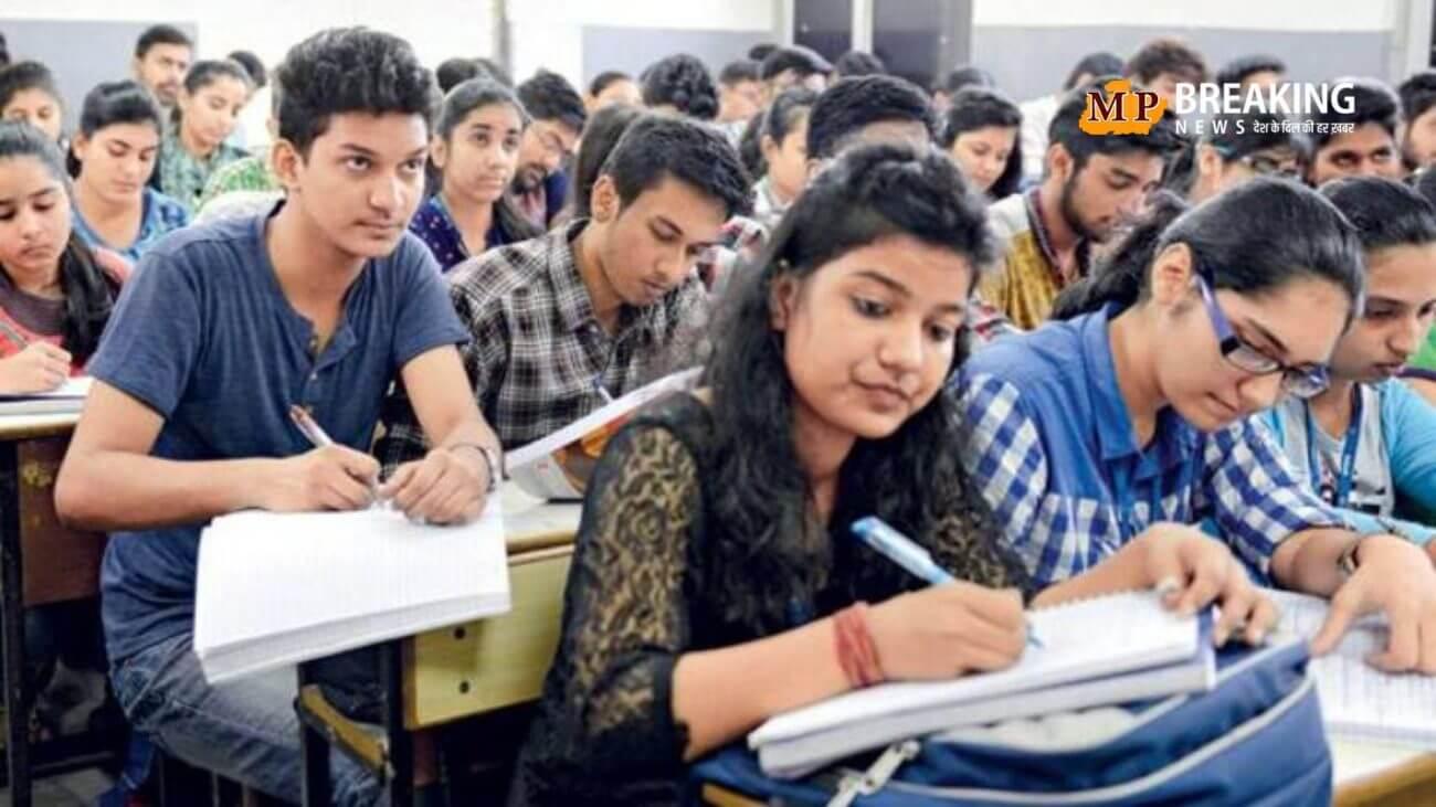 300 पदों के लिए 16 फरवरी को आयोजित की जाएगी RPSC परीक्षा, जानिए कैसे डाउनलोड कर सकेंगे एडमिट कार्ड?