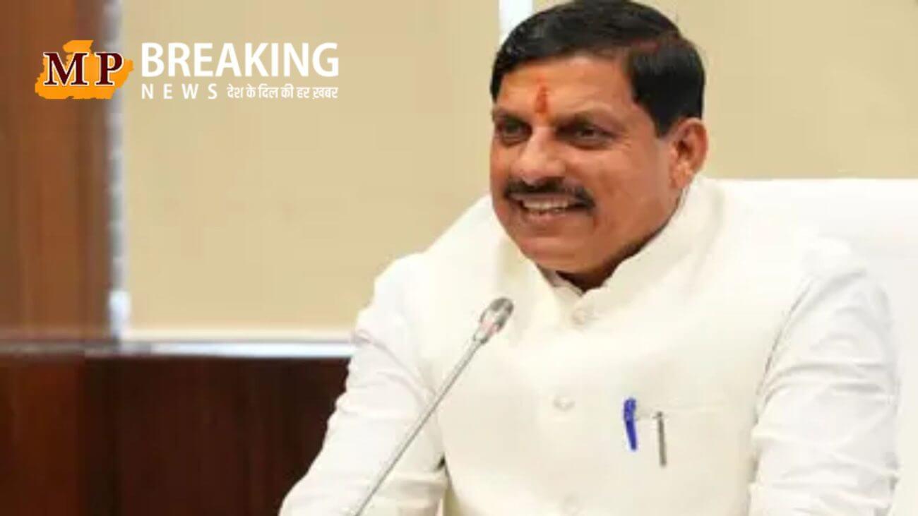 आज मुख्यमंत्री डॉ. मोहन यादव 12वीं में टॉप करने वाले छात्रों को देंगे स्कूटी, 97 हजार से ज्यादा छात्रों को मिलेगा फायदा