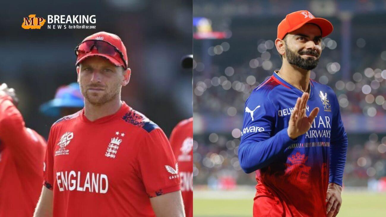 चैंपियंस ट्रॉफी से पहले इंग्लैंड की टीम को लगा बड़ा झटका, ये खिलाडी हुआ बाहर, RCB के फैंस के लिए भी बुरी खबर!