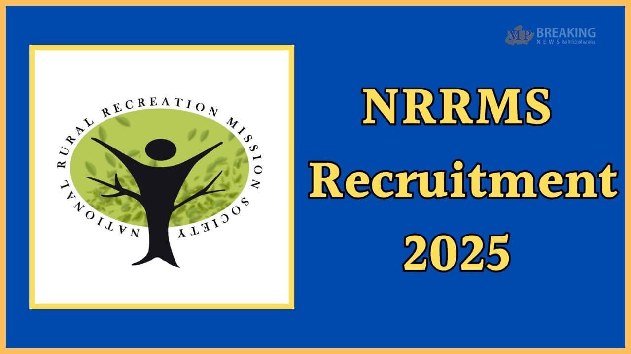 सरकारी नौकरी: NRRMS ने निकाली 19324 पदों पर भर्ती, 350 रुपये फीस, 20 फरवरी तक करें Apply, जानें पात्रता और वेतन