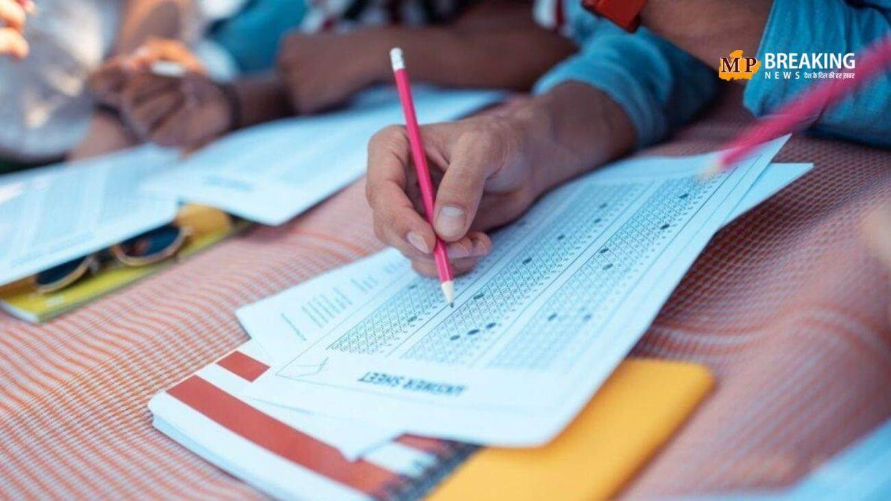 GATE 2025 की आधिकारिक Answer Key हुई जारी, यहां जानें कैसे करें डाउनलोड और कब आएगा रिजल्ट