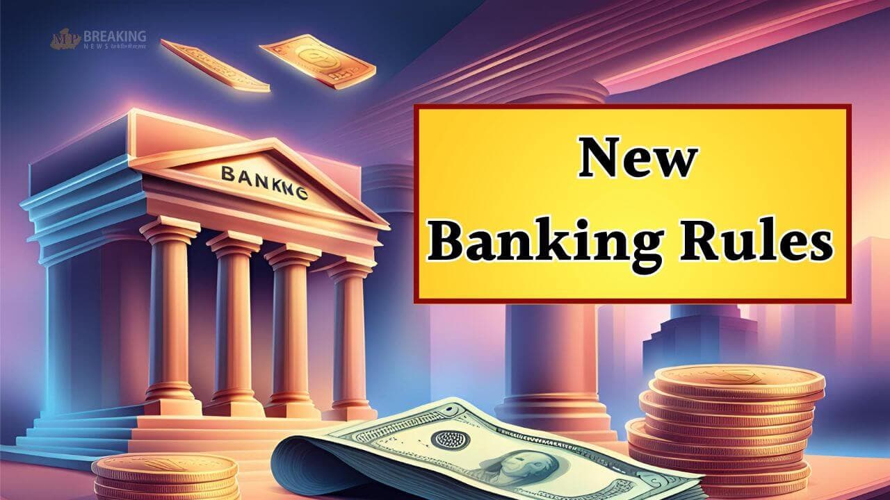 बैंकिंग सिस्टम में बड़ा बदलाव, 1 अप्रैल से लागू होंगे 6 नए नियम, खाताधारकों पर पड़ेगा असर, पढ़ें पूरी खबर