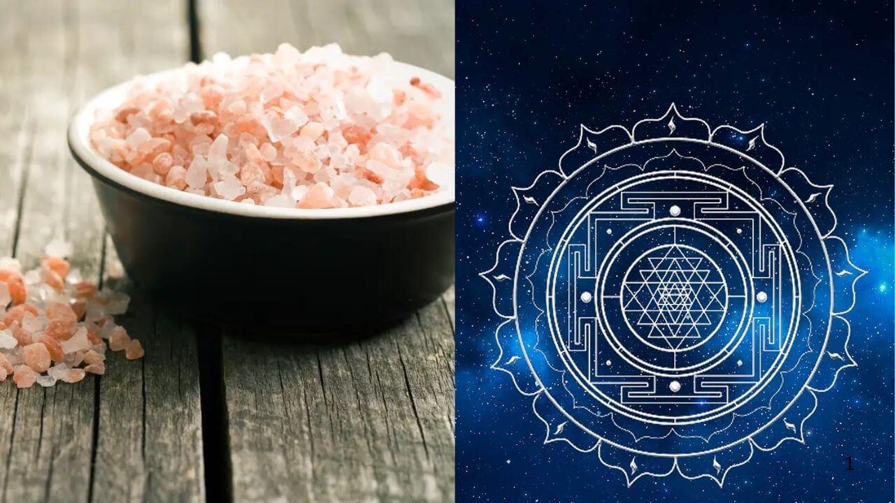 सेंधा नमक से हटाएं घर की नेगेटिविटी, ऐसे करें इस्तेमाल, देखें कमाल