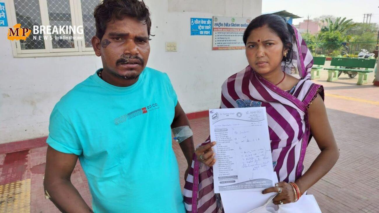 सिंगरौली जिला अस्पताल में चिकित्सकों पर लगा पैसे वसूली का गंभीर आरोप, जांच के दिए गए आदेश