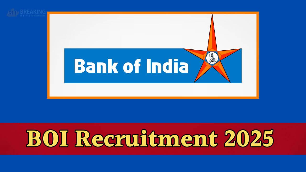 बैंक ऑफ इंडिया ने निकाली 400 पदों पर भर्ती, 25 दिसंबर से आवेदन शुरू