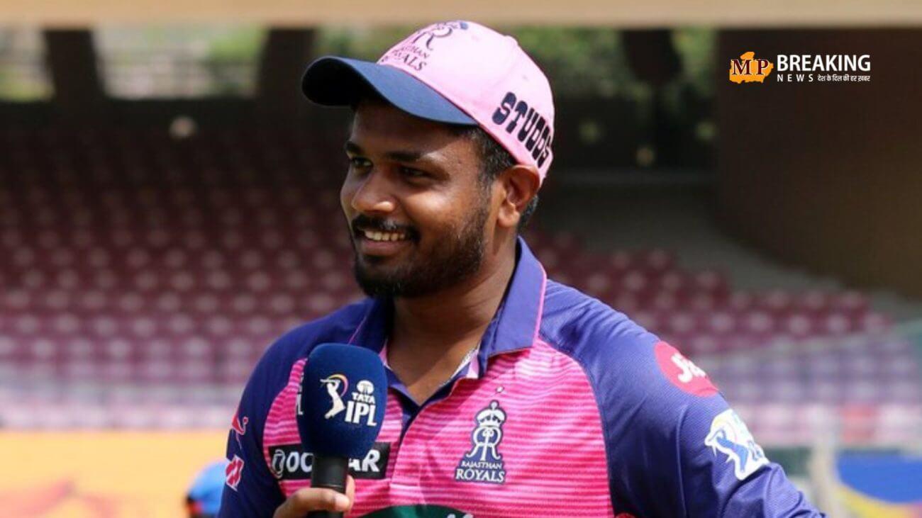 आईपीएल का यह नियम बदलना चाहते हैं राजस्थान रॉयल्स के कप्तान संजू सैमसन, जानिए क्या है कारण?