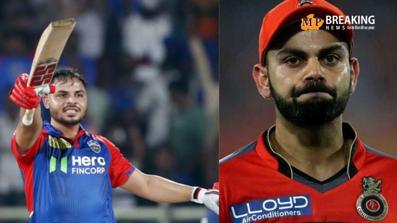 RCB से हो गया भारी मिस्टेक! आज टीम में होते मैच विनर आशुतोष शर्मा, फैंस हो रहे नाराज