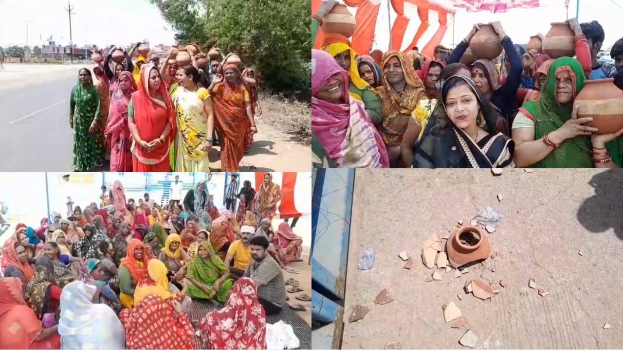 दो साल पहले डली थी पाइप लाइन, आज तक नलों में नहीं आया पानी, आक्रोशित महिलाओं ने खाली मटकों के साथ किया प्रदर्शन