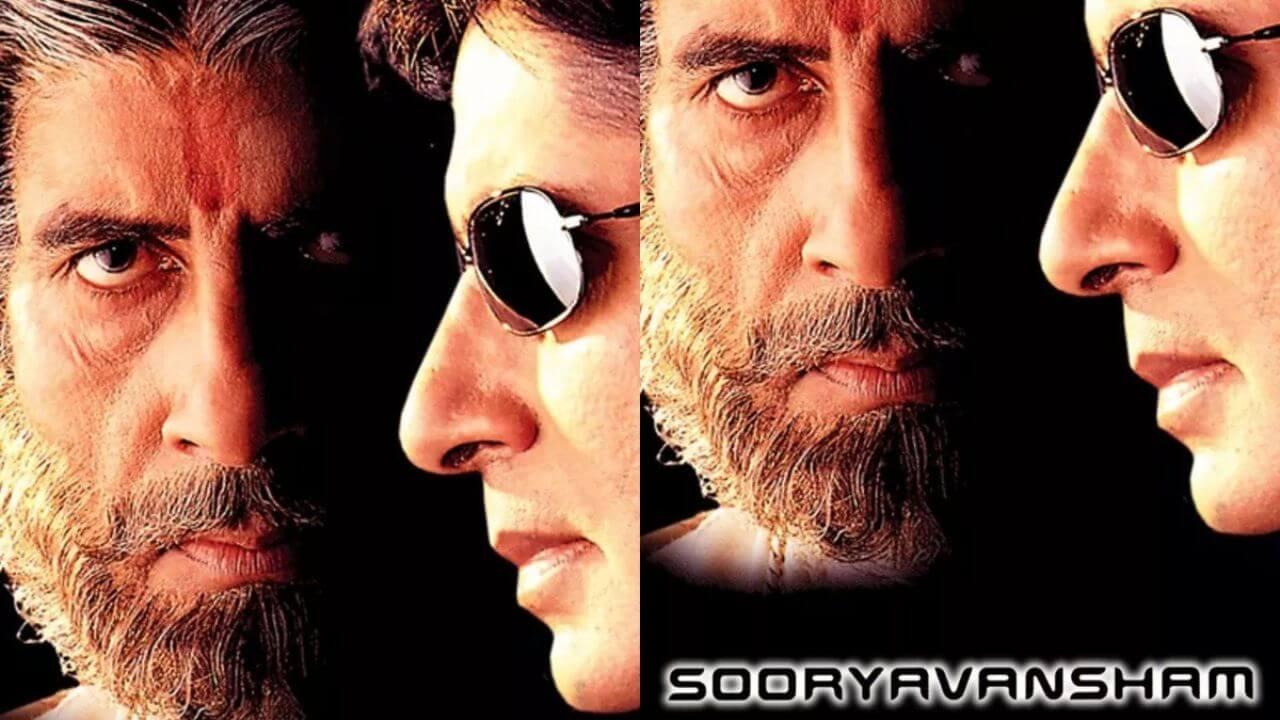 फ्लॉप होने के बाद भी सबसे ज्यादा देखी गई ये फिल्म, तोड़ दिए व्यूज के सारे रिकॉर्ड