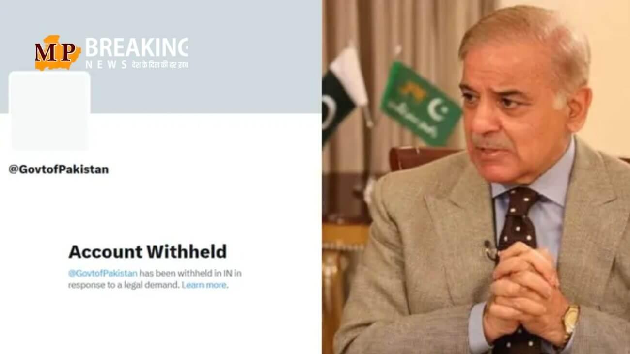 पाकिस्तान सरकार का X अकाउंट भारत से हटाया गया, यूट्यूब चैनल से लेकर इन्फ्लुएंसर्स तक को बैन करने की उठी मांग!