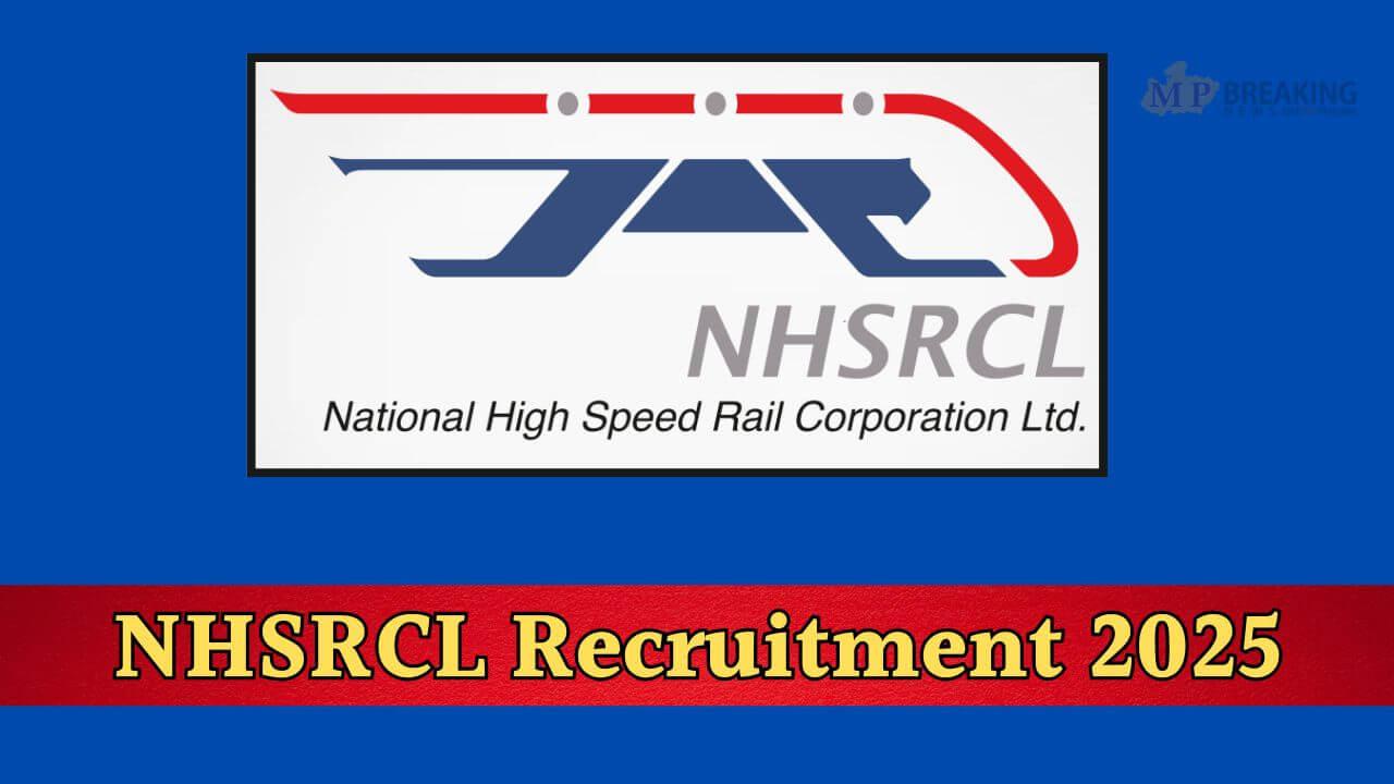 सरकारी नौकरी: NHSRCL ने निकाली 71 पदों पर भर्ती, 24 अप्रैल तक भरें फॉर्म, 1.6 लाख रुपये तक वेतन, जानें पात्रता