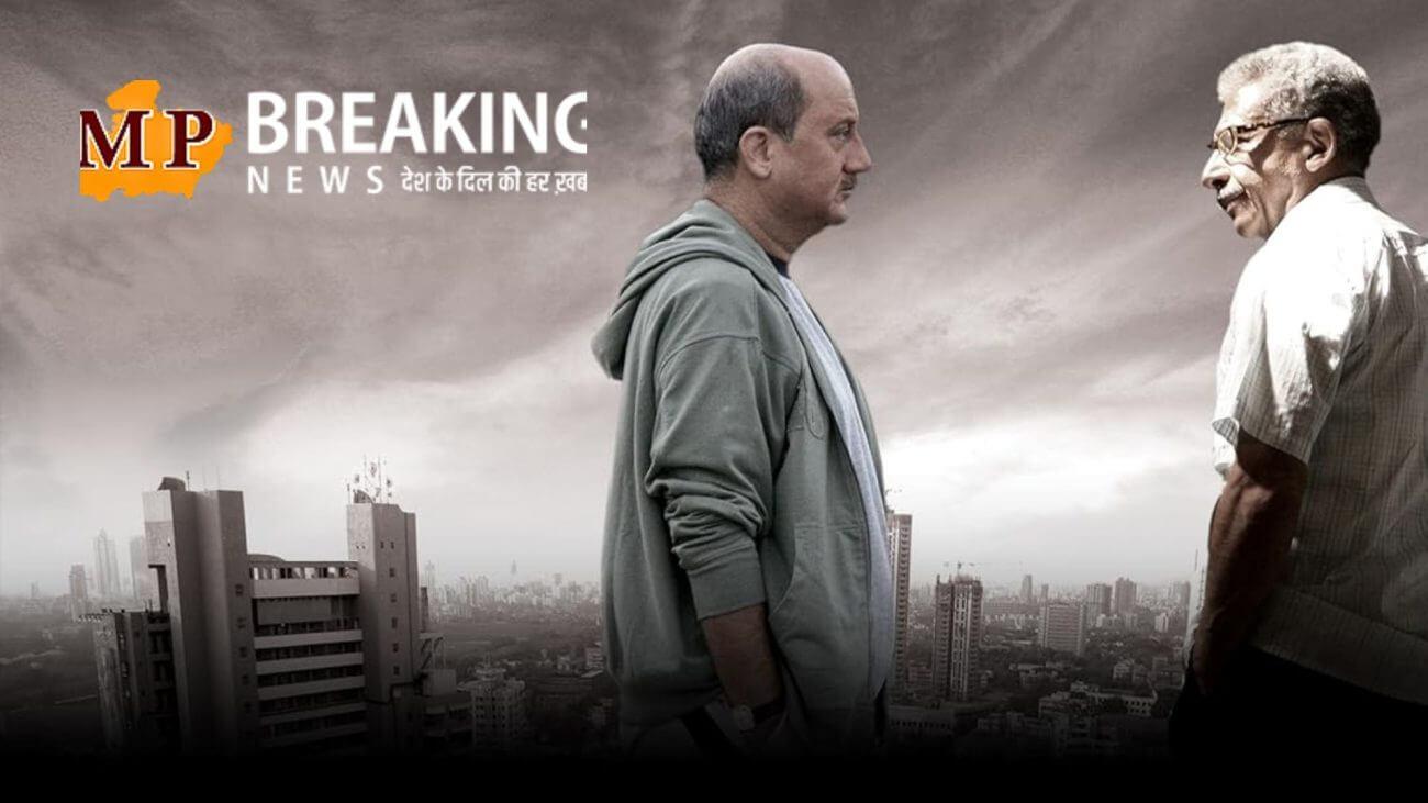 Netflix पर मौजूद इन सस्पेंस फिल्मों को नहीं समझ पाएगा हर कोई, दिमाग का बन जाएगा भाजी बड़ा!