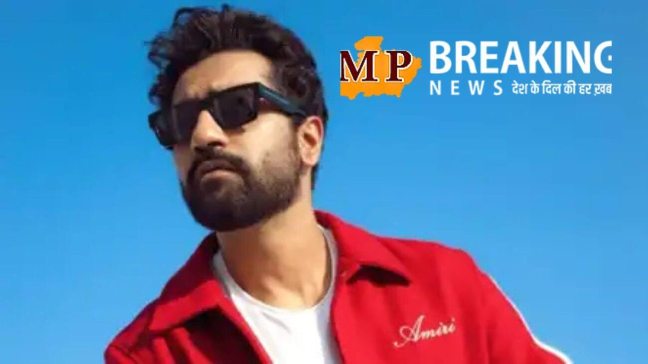 विक्की कौशल ने पत्नी कैटरीना के साथ रहने के लिए जुहू अपार्टमेंट की लीज 3 साल के लिए बढ़ाई, जानिए अब कितना देंगे मंथली किराया