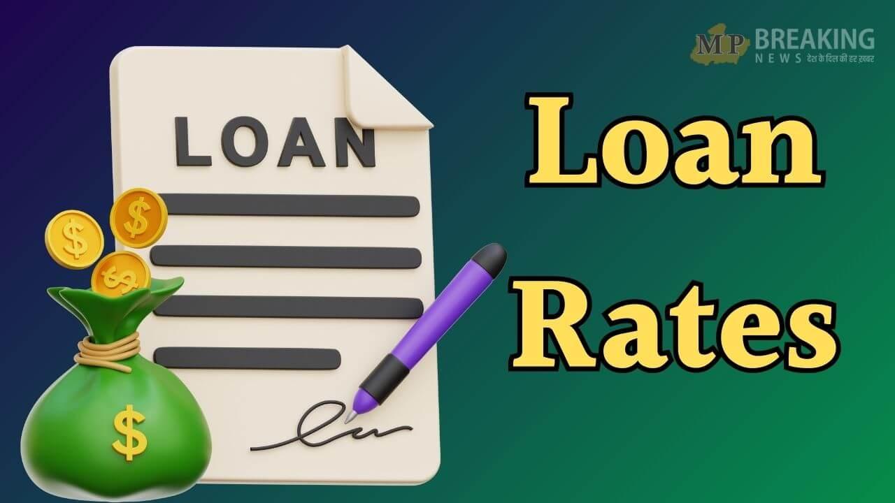 इस सरकारी बैंक ने दी राहत, सस्ता किया होम लोन, ब्याज दरों में की कटौती, यहाँ चेक करें नए रेट