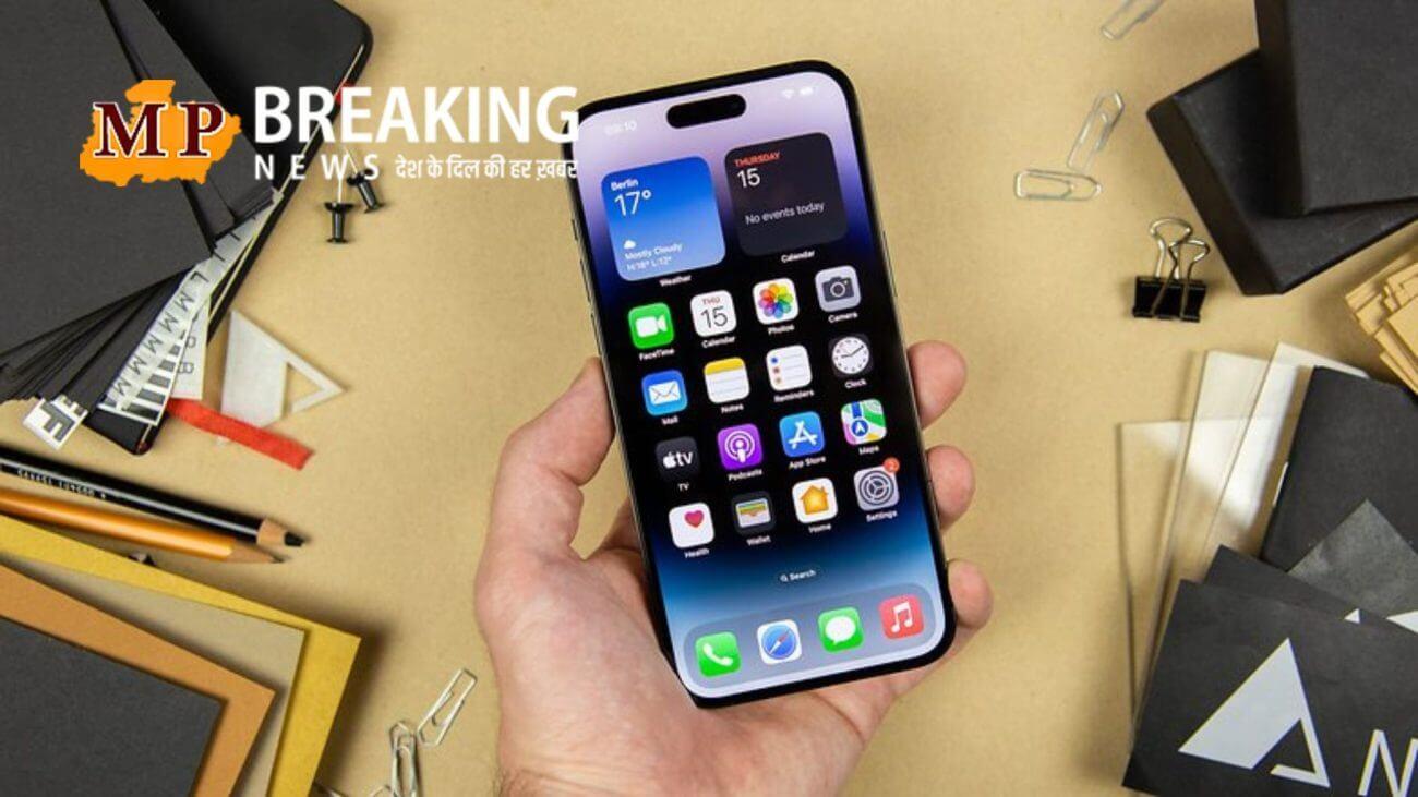 आपके फोन की स्क्रीन रिकॉर्ड हो रही है? इन आसान तरीकों से करें चेक