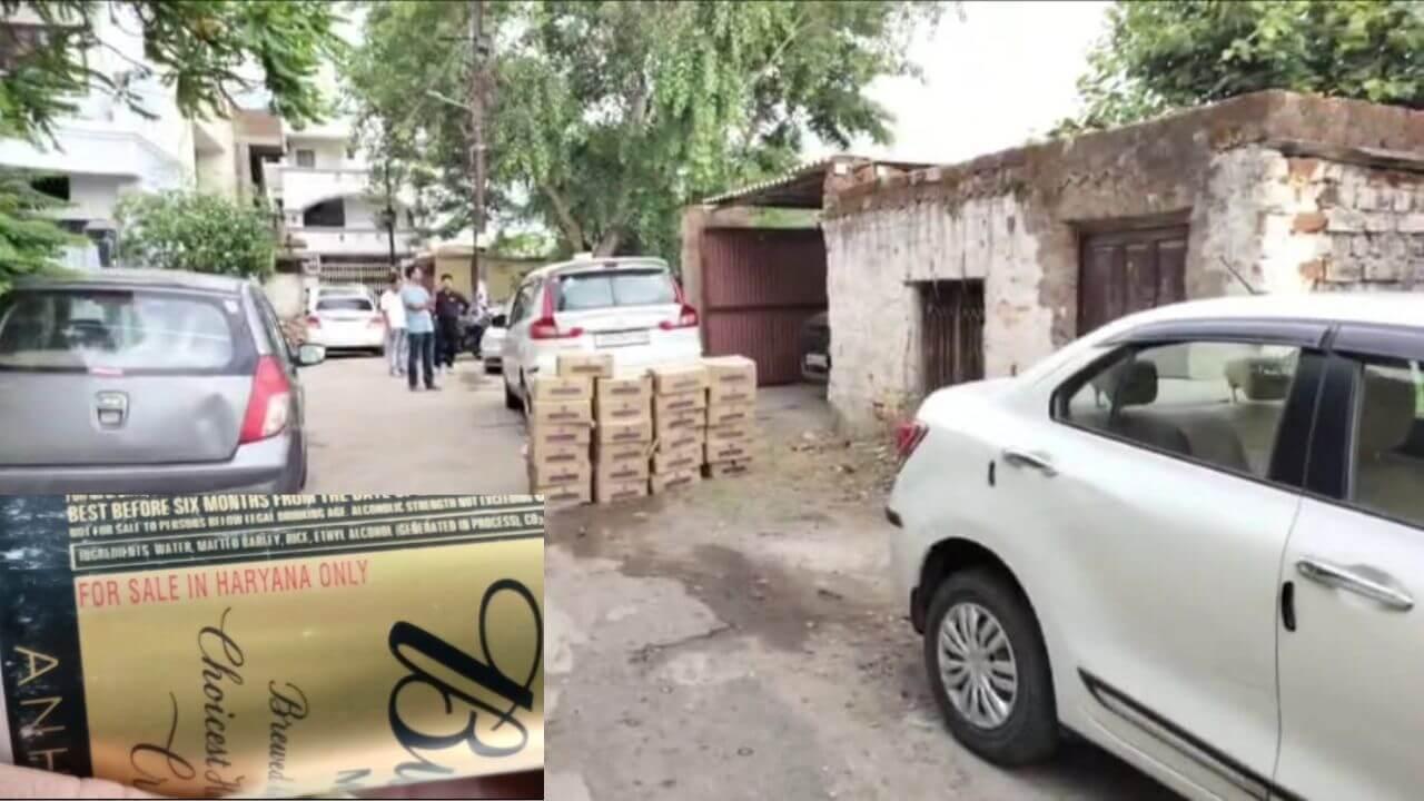 माफिया पर बड़ा एक्शन, हरियाणा से तस्करी कर MP में बेचने लाई गई लाखों रुपये की शराब पकड़ी, चार गिरफ्तार