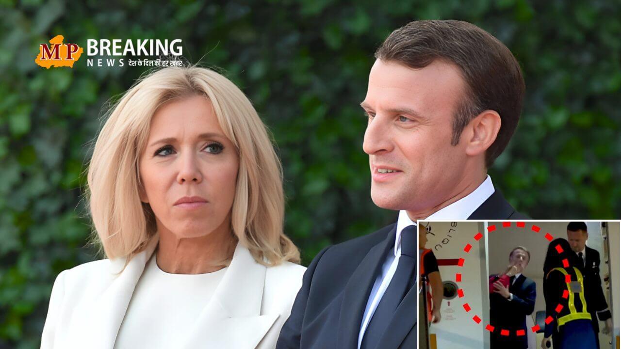 फ्रांस के राष्ट्रपति इमैनुएल मैक्रों को पत्नी ब्रिगिट ने मारा थप्पड़?, वियतनाम में वायरल वीडियो से हंगामा, एलिसी पैलेस ने दी सफाई