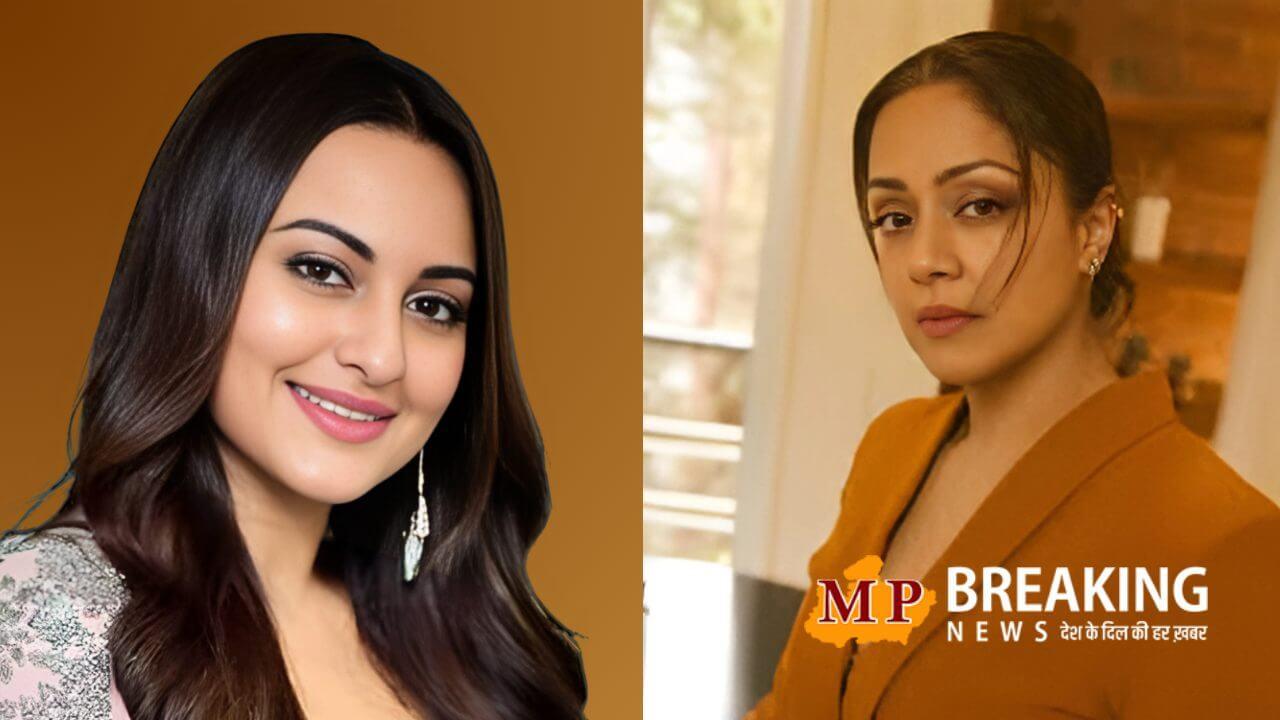 सोनाक्षी सिन्हा और ज्योतिका की दमदार कोर्टरूम ड्रामा फिल्म, अमेजन प्राइम पर दिखेगा जबरदस्त टकराव, अश्विनी अय्यर की नई पेशकश