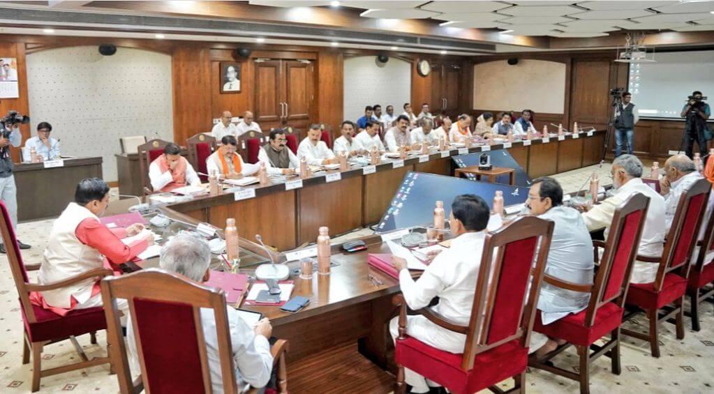 मोहन कैबिनेट बैठक सम्पन्न, इन प्रस्तावों को मिली हरी झंड़ी, कर्मचारियों को भी सौगात, पढ़ें प्रमुख फैसले