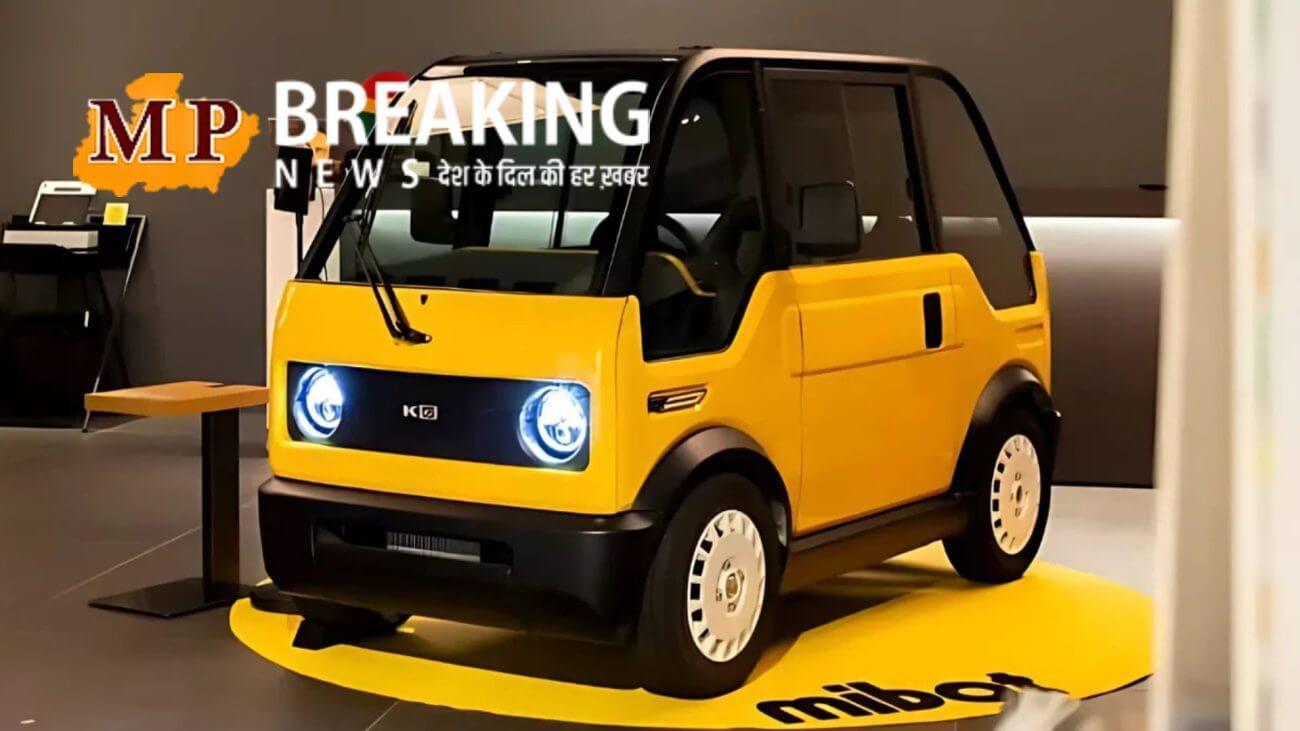एक लाख से भी कम में मिलेगी ये शानदार इलेक्ट्रिक कार, मिडिल क्लास के लिए बड़ी खुशखबरी! जानिए पूरी डिटेल