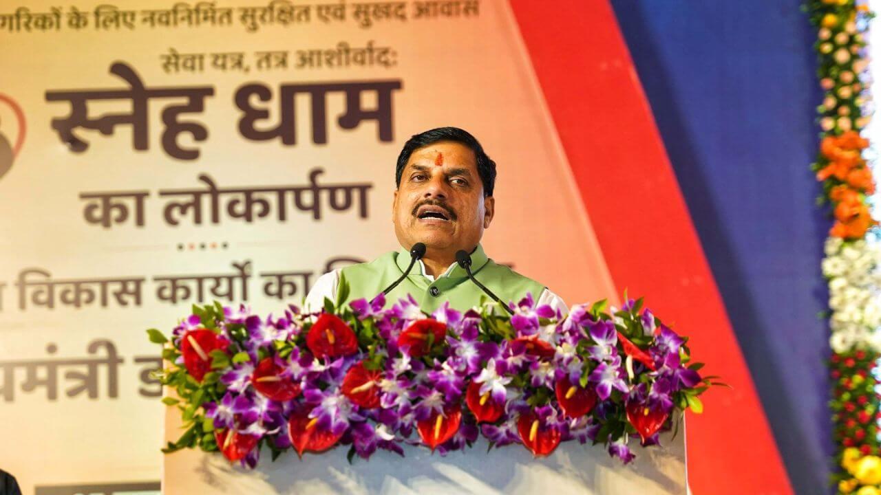 सीएम डॉ मोहन यादव का हमला, इमरजेंसी लगाने वाली कांग्रेस आज तक नहीं सुधरी, पापों के लिए माफी मांगे