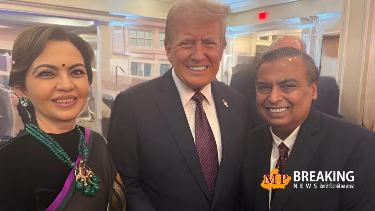 मुकेश अंबानी की रिलायंस ने ट्रंप ऑर्गनाइजेशन को दिए 10 मिलियन डॉलर, अमेरिका के राष्ट्रपति के साथ डील पर सवाल तेज़