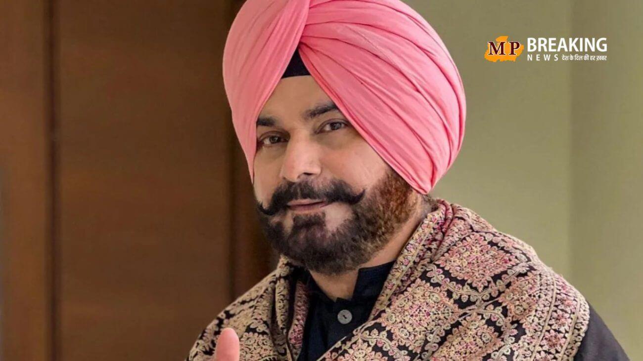 कुल कितनी संपत्ति के मालिक हैं नवजोत सिंह सिद्धू? यहां जानिए सिद्धू की नेटवर्थ और लग्जरी लाइफस्टाइल