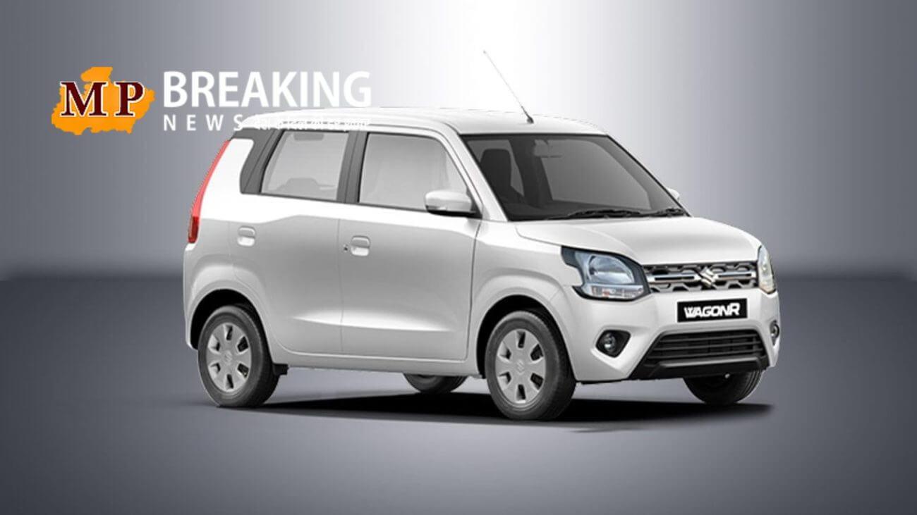 अगर लाना चाहते हैं Maruti Wagon R CNG घर तो कर लीजिए इतने पैसे का इंतजाम! यहां जानिए डाउनपेमेंट और EMI की पूरी जानकारी