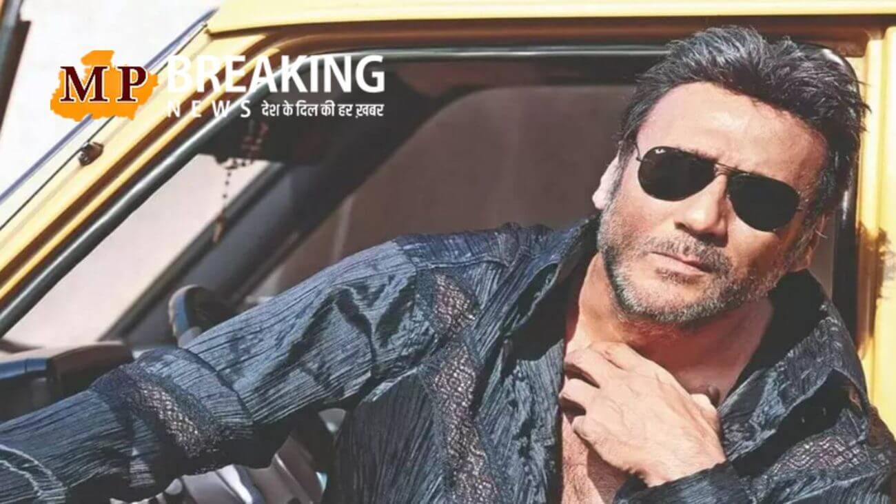 करोड़ों की प्रॉपर्टी और लग्जरी लाइफस्टाइल के मालिक हैं जैकी श्रॉफ, जानिए एक फिल्म का कितना करते हैं चार्ज